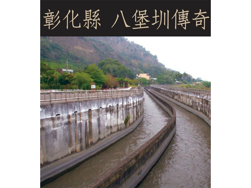 sGhttp://www.changhua-ebooks.com/tw/ebooks?view=adm_ebook&id=46